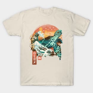 Kame Landscape T-Shirt